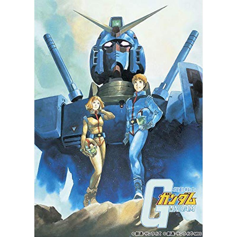 極上イタリア製 U C ガンダムblu Rayライブラリーズ 機動戦士ガンダム 買い得 Www Livefunblackjack Com