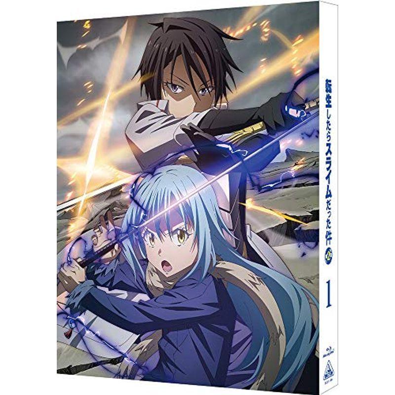 転生したらスライムだった件 第2期 1 (特装限定版) Blu-ray