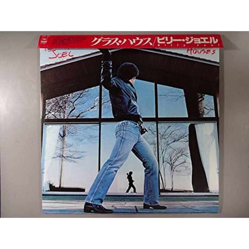 グラス・ハウスＬＰレコード 12inch