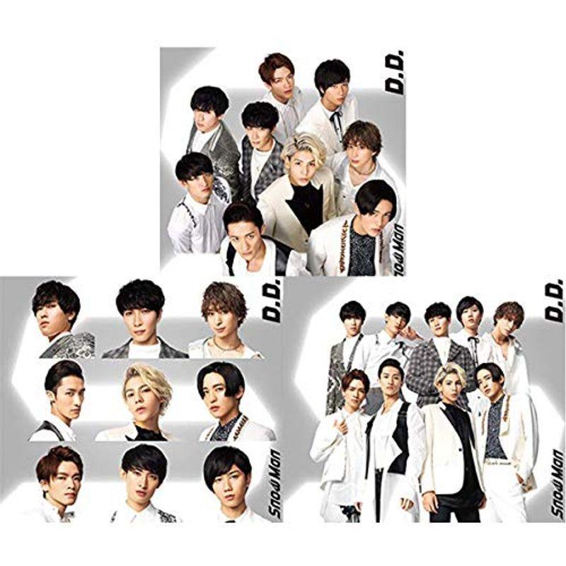 Snow Man vs SixTONES CD D.D. Imitation Rain with SixTONES盤 DVD付 【返品不可】 Snow Man vs SixTONES CD D.D. Imitation Rain with SixTONES盤 DVD付 【返品不可】