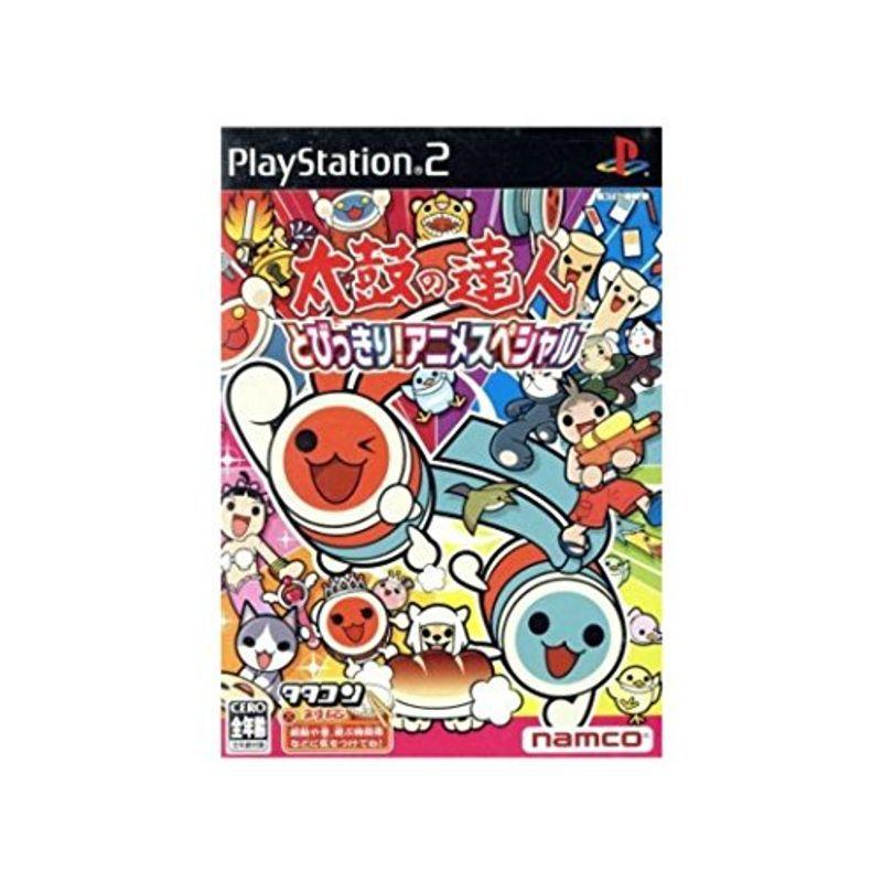 本物の 太鼓の達人 とびっきりアニメスペシャルソフト単品 ソフト Www We Job Com