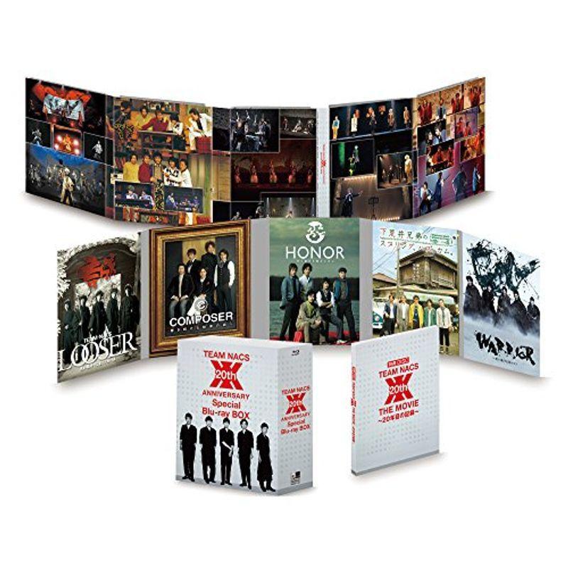 TEAM NACS 20th ANNIVERSARY Special Blu-ray BOX 初回生産限定