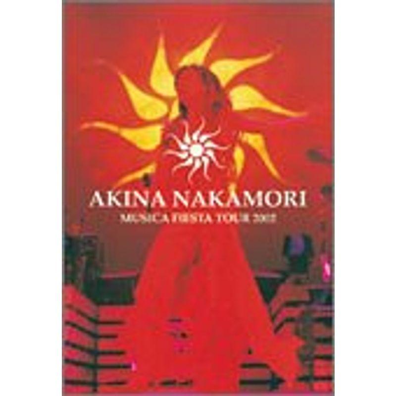 AKINA NAKAMORI MUSICA FIESTA TOUR 2002 DVD