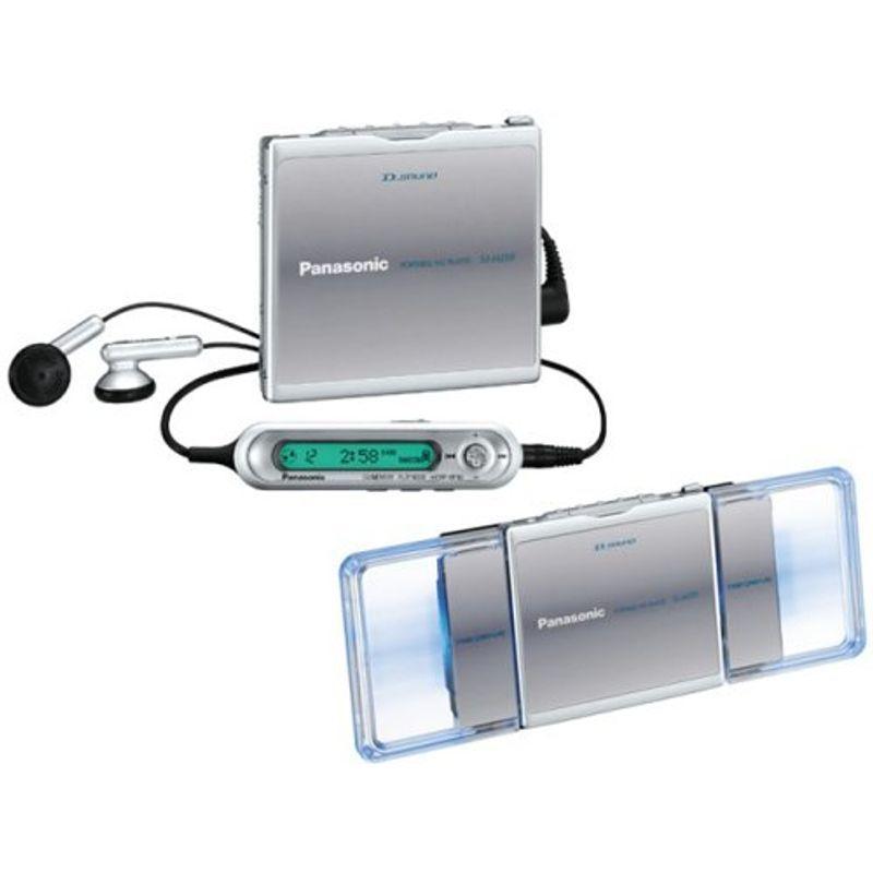 Panasonic パナソニック SJ-MJ70-S シルバー ポータブルMDプレーヤー