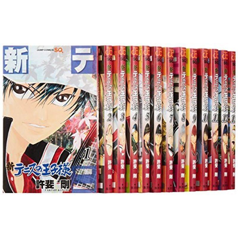 新テニスの王子様 コミック 1 21巻 セット リユースショップharuwadoh 通販 Yahoo ショッピング