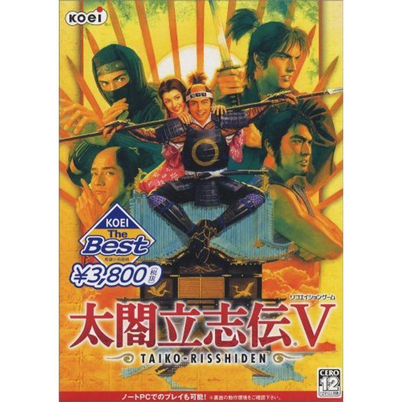 高品質の激安 KOEI The Best 太閤立志伝V PCゲーム（コード販売）