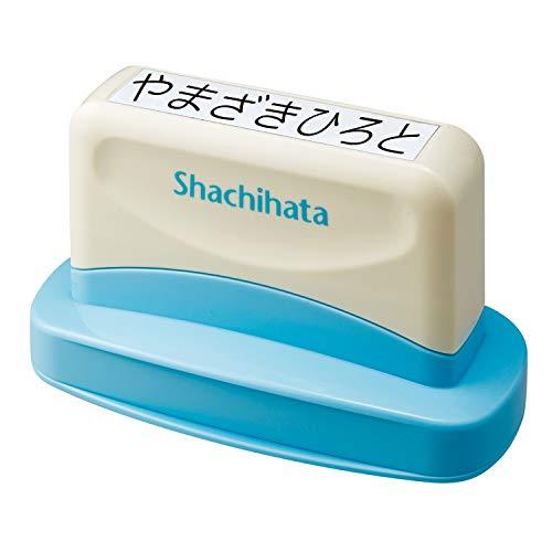 シャチハタ おなまえスタンプ おむつポン ゴム印 メールオーダー式 GAB-A/MO |  | 06