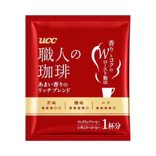 UCC 職人の珈琲 ワンドリップコーヒー あまい香りのリッチブレンド100P｜reuse-radiate｜07