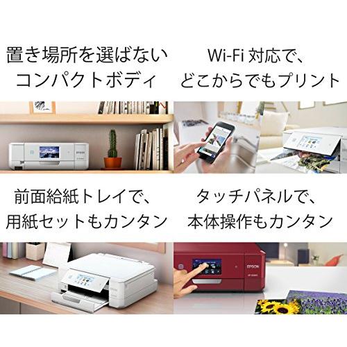 旧モデル エプソン プリンター インクジェット複合機 カラリオ