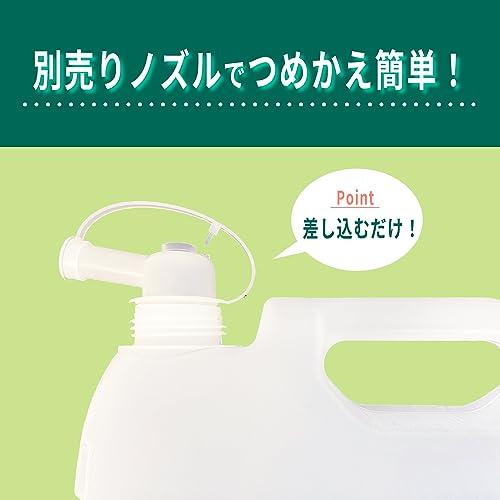 大容量 緑の魔女 キッチン食器用洗剤 液体 2L 業務用｜reuse-radiate｜07