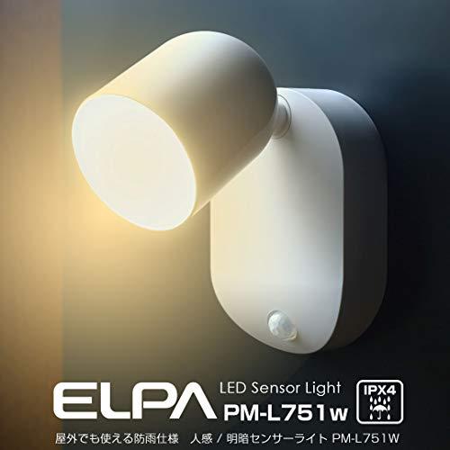 エルパ ELPA LEDセンサー付ライト 白色/電池式/防雨 人感センサー/マグネット/ネジ止め可能/モード切替 PM-L751W |  | 01