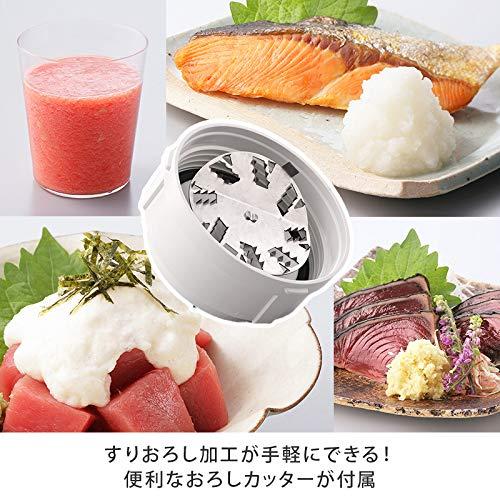 イワタニ サイレントミルサー おろしカッターセット IFM-S30G-SET