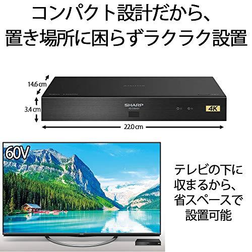 新品未使用リモコン付きデジタルテレビチューナー[4Kチューナー]SHARP シャープ 4Kチューナー 新4K衛星放送対応 220×146×34mm 4S-C00AS1