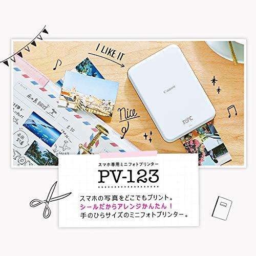 Canon スマホプリンター iNSPiC PV-123-SP 写真用 ピンク 小_2