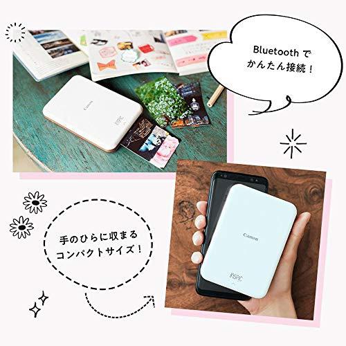 Canon スマホプリンター iNSPiC PV-123-SP 写真用 ピンク 小_3