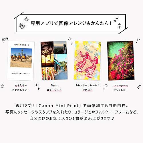 Canon スマホプリンター iNSPiC PV-123-SP 写真用 ピンク 小_4