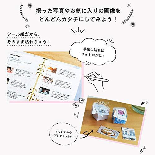 Canon スマホプリンター iNSPiC PV-123-SP 写真用 ピンク 小_5