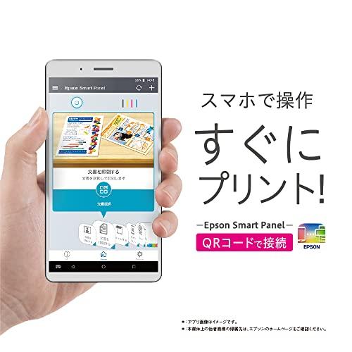 エプソン プリンターエコタンク搭載 A4インクジェット複合機 FAX付 EW-M674FT　テレワーク向け低ランニングコストの画像