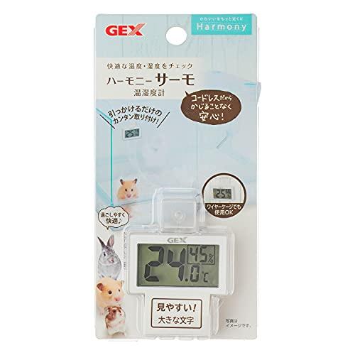 GEXジェックス Harmony ハーモニーサーモ温湿度計 コードレス デジタル表示 ハムスター・小動物用 | 