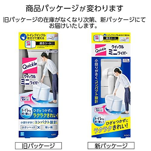 クイックルミニワイパートイレクイックルニオイ予防シトラスミントの香り1枚入りが同梱ひざをつかずにラクラクきれい! |  | 01