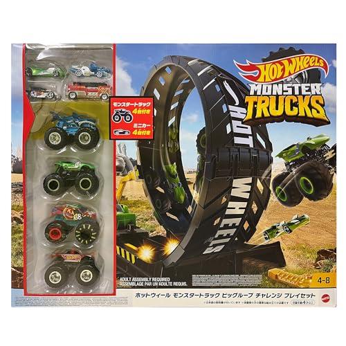 ホットウィールHot Wheels モンスタートラック ビッグループ チャレンジ プレイセットミニカー プレイセットモンスタートラック×4、ミニカー×4 計8 |  | 06