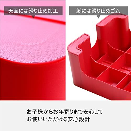 サンカ デコラステップ 踏み台 昇降ステップ台 グリーン トールL 高さ30cm 広い足のせ部分と滑り止め加工 インテリアになじむおしゃれでかわいい丸い |  | 02