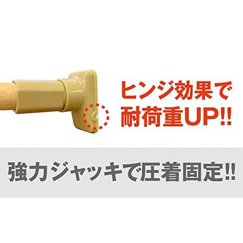 HEIAN SHINDO つっぱり棒 ジャッキ式超強力タイプ 木目 幅110~190cm 耐荷重45~15kg パイプ直径3cm NPM-110 平安伸銅工業 |  | 02