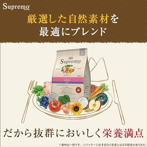 Nutro ニュートロ シュプレモ 小型犬用 成犬用 3kg ドッグフード自然素材/着色料 無添加/消化に良い/小粒/小粒 |  | 02