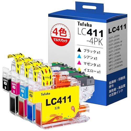Tufuha ブラザー用 インク LC411 4色セット LC411-4PK 大容量タイプ 純正 と併用可能 Brother用 インクカートリッジ LC411 LC411BK DCP-J926N DCP-J9 | 