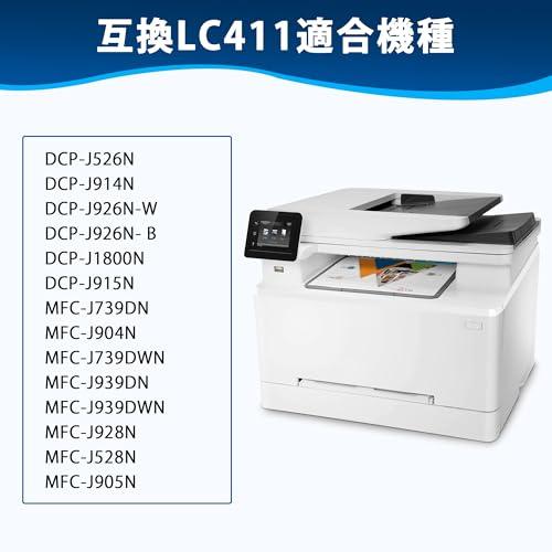 Tufuha ブラザー用 インク LC411 4色セット LC411-4PK 大容量タイプ 純正 と併用可能 Brother用 インクカートリッジ LC411 LC411BK DCP-J926N DCP-J9 |  | 01