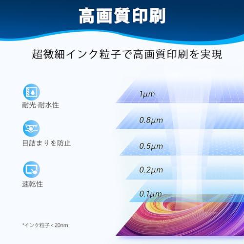 Tufuha ブラザー用 インク LC411 4色セット LC411-4PK 大容量タイプ 純正 と併用可能 Brother用 インクカートリッジ LC411 LC411BK DCP-J926N DCP-J9 |  | 03