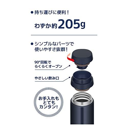 食洗機対応モデルサーモス 水筒 真空断熱ケータイマグ 500ml ダークネイビー JOR-500 DNVY |  | 05