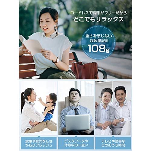 ネックケア 首 リラクゼーション器 2023新登場 加温×EMS&TENSのW効果 静音 軽量 首元リフレッシュ ネックリラックス ホットケア USB充電式 コードレ |  | 05