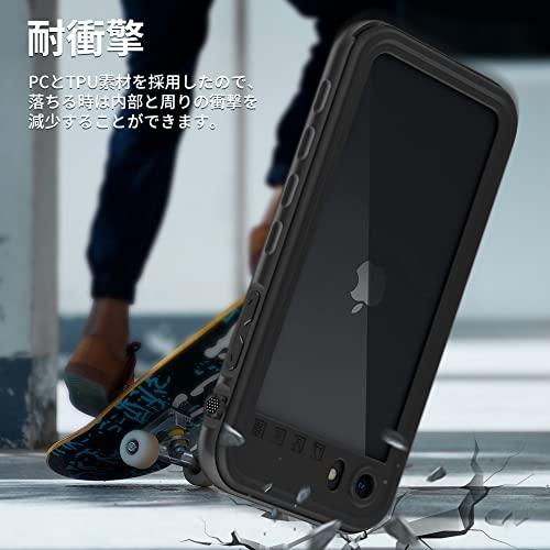 iPhone SE3防水ケース2022 第3/2世代 iPhone8防水ケースiPhone7防水ケースIP68規格 全面保護カバー 無線充電サポートフェイスID認証対応 耐衝撃 防塵 |  | 04