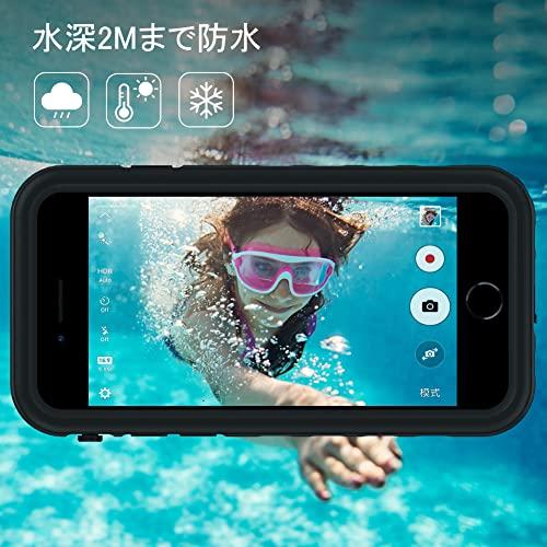 iPhone SE3防水ケース2022 第3/2世代 iPhone8防水ケースiPhone7防水ケースIP68規格 全面保護カバー 無線充電サポートフェイスID認証対応 耐衝撃 防塵 |  | 05