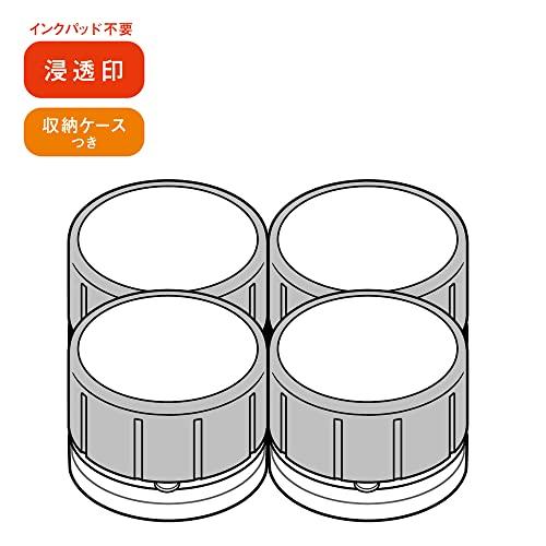 ビバリー スタンプ ちいかわ 先生のごほうびスタンプ SE4-054 |  | 03