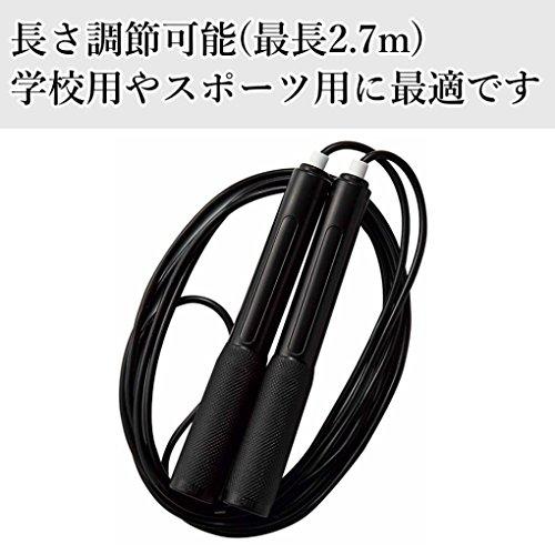 クツワ STAD スポーツなわとび NT010BK ブラック 長さ2.7m |  | 01