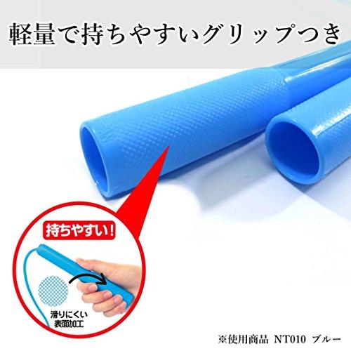 クツワ STAD スポーツなわとび NT010BK ブラック 長さ2.7m |  | 02