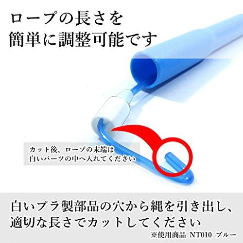 クツワ STAD スポーツなわとび NT010BK ブラック 長さ2.7m |  | 03