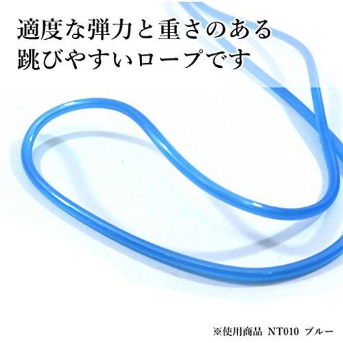 クツワ STAD スポーツなわとび NT010BK ブラック 長さ2.7m |  | 05