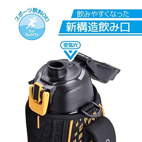 サーモス 水筒 真空断熱スポーツボトル 1.5L ブラックオレンジ 保冷専用 FHT-1501F BKOR |  | 04