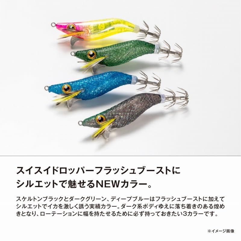 シマノSHIMANO エギ セフィア スイスイドロッパー フラッシュブースト 2.5号 QS-X25U 011 STRケイムライワシ |  | 06