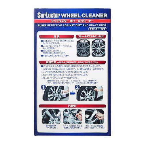 SurLusterシュアラスター ホイールクリーナー 400ml スプレー 弱アルカリ性 ノーコンパウンド ブレーキダスト 油汚れ 専用スポンジ付き 洗車 泡 車 |  | 05