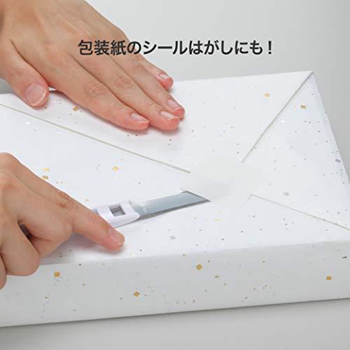 ニトムズ テープはがしカッター T0860 |  | 05