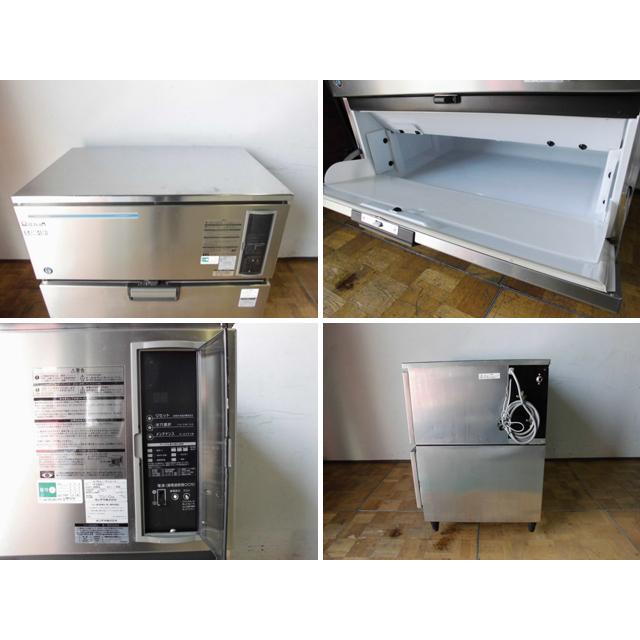 ホシザキ（HOSHIZAKI） 中古厨房 業務用 製氷機 キューブアイス 