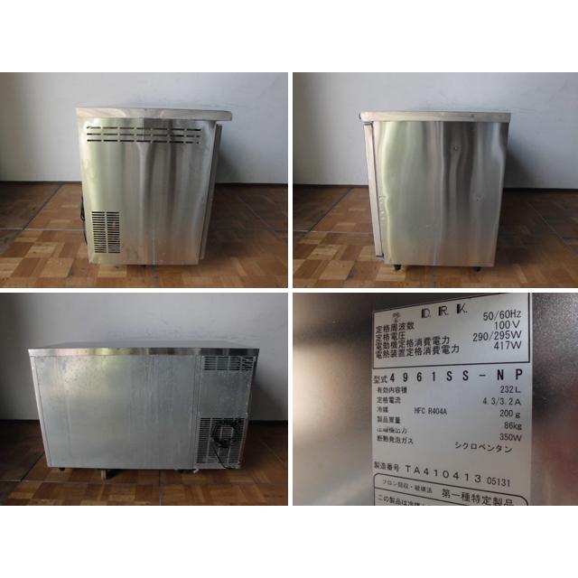 中古厨房　ダイワ　大和冷機　業務用　フリーザー　232L　台下　冷凍庫　100V　コールドテーブル　4961SS-NP　センターピラーレス