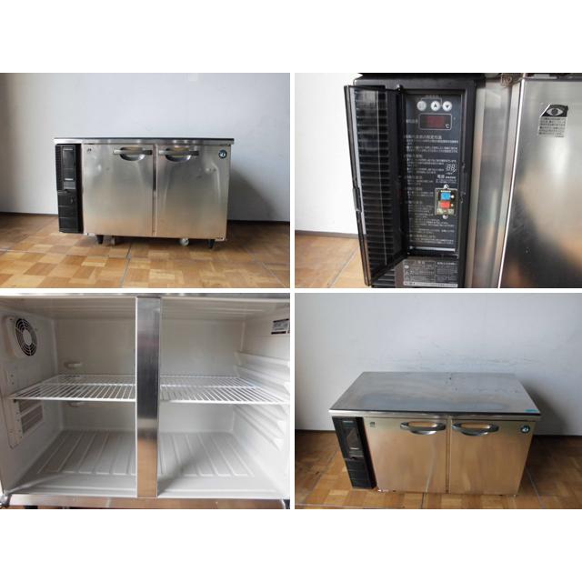 HOSIZAKI/ホシザキ 業務用 台下冷凍庫 255L コールドテーブル 店舗