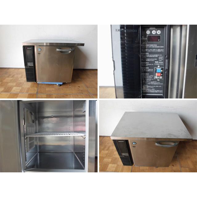 中古厨房 ホシザキ 業務用 台下 1ドア 冷凍庫 FT-80SNE1 100V 中古厨房 ホシザキ 業務用 台下 1ドア 冷凍庫 FT-80SNE1 100V