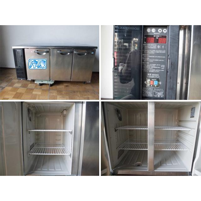 ホシザキ 台下冷凍冷蔵庫 RFT-150PNE1業務用 100V 店舗用 楽天市場】【新品・送料無料・代引不可】ホシザキ業務用コールド