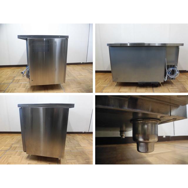 ホシザキ（HOSHIZAKI） 中古厨房 フジマック 業務用 台下 冷蔵庫